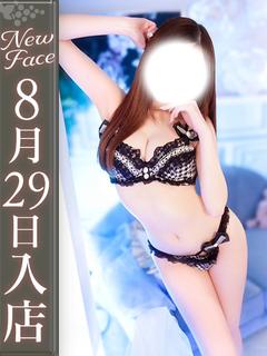 三上りお【S級ダントツビジュ】