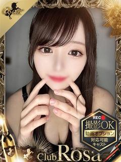 山田まみ【美人保育士】