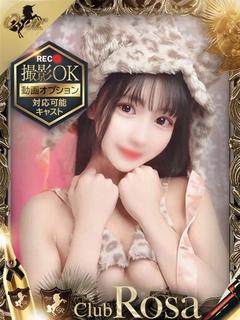 池田もも【超絶美人ちゃん】