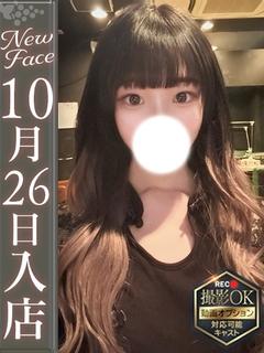 綾波れい【看護師の極上フェラ】