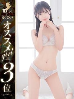 上条ほなみ【圧倒的スベ肌】