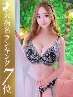 月城さあや【当店一の爆乳】