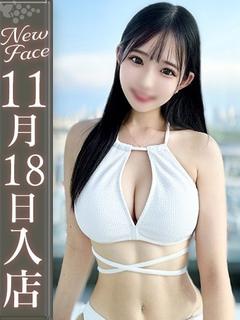 加藤みく【ドエロいOL彼女】