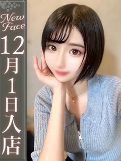 岩田はるき【神スタイルナース】