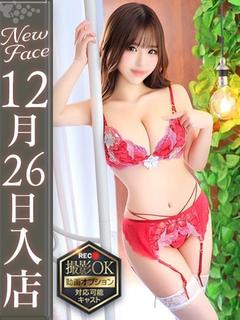 結城はる【刺激一つで即堕ち】