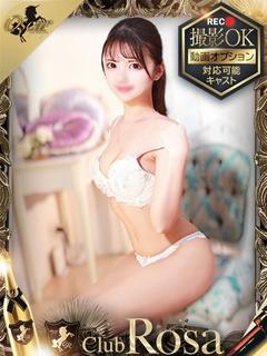 東条ひまり【感度抜群で即洪水】