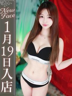 山下みな【業界未経験超可愛い】