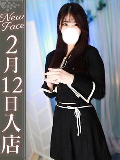 東城あやか【20歳業界未経験】