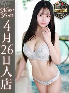 朝日奈すず【敏感な美巨乳美女】