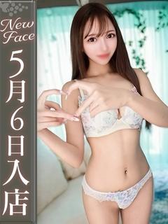 夏目れみ【エッチな元ナース♪】