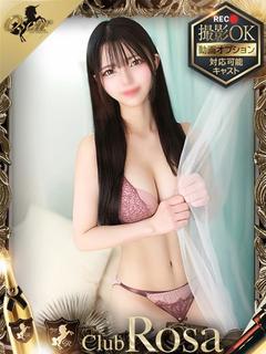 白羽るる【人生一の出会いを】