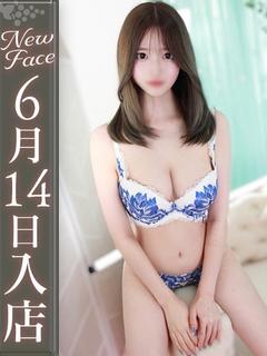 神谷みづき【極美人は人気爆発】
