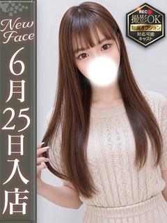 月瀬みずき【美形極スレンダー】