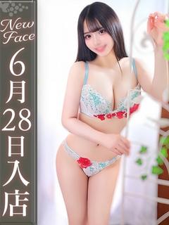七星ゆさ【秒で恋する超美女♪】