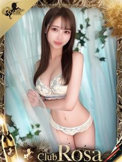 御幸みゆ【未経験エッチなOL】