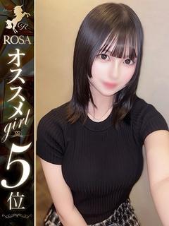 如月のあ【世界遺産級のG美乳】