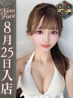 月瀬らら【顔面国宝認定】