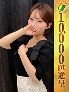 堀内のどか