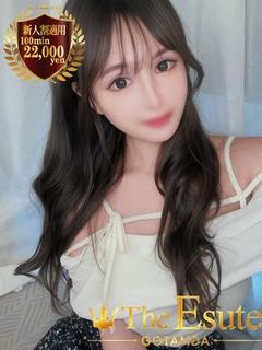 かのん