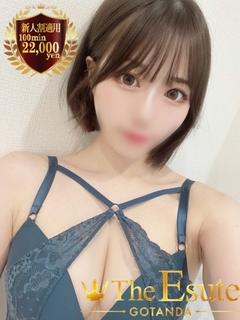 めあ