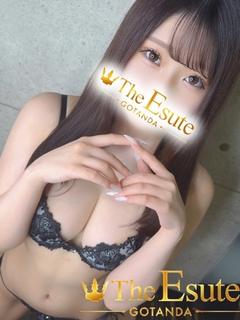 さいか