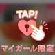 (о´∀`о)