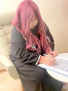 ありす