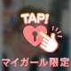 本日スタジオ撮影ー🌟