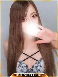 秘密倶楽部 凛 TOKYO デリヘル NIA