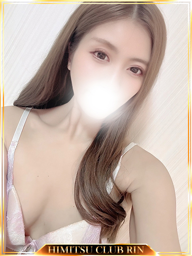 ひみつくらぶりんとうきょう 上門服務 なこ