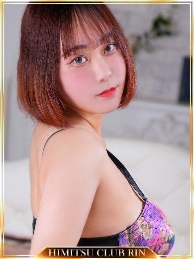 秘密倶楽部 凛 TOKYO 上門服務 ひなの
