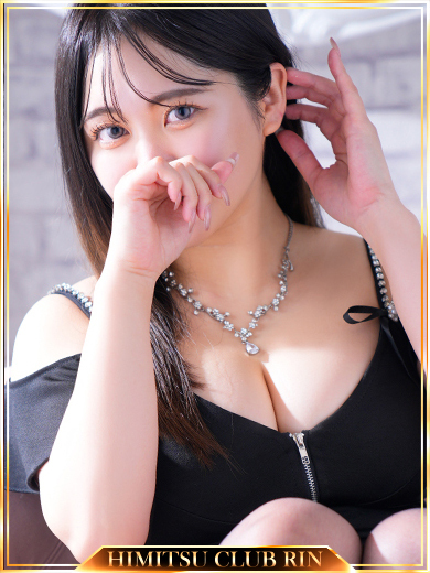 ひみつくらぶりんとうきょう 上門服務 かりん