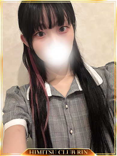 ひみつくらぶりんとうきょう 上門服務 れいら