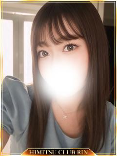   IZUMI