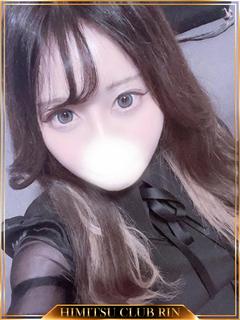 はるひ