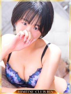 ちえみ