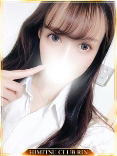 ゆう
