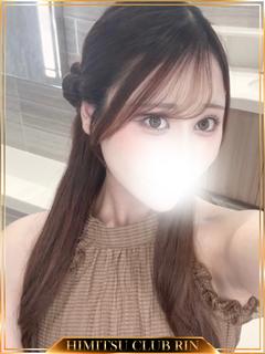ゆあ