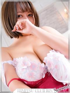 いぶき