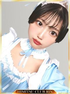 じゅり