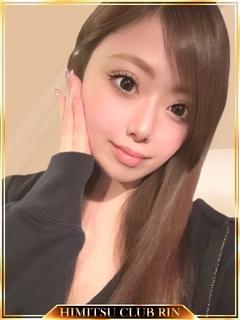 あんり