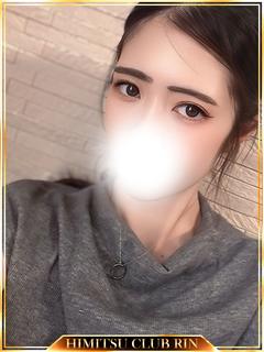 かりな