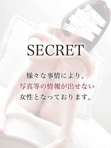 東京ヒストリー 秘密の約束 outcall escort service SAKAKIDAMEGUMI