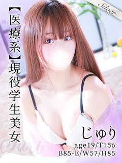 東京メンズボディクリニックTMBC八王子店 デリヘル JURI