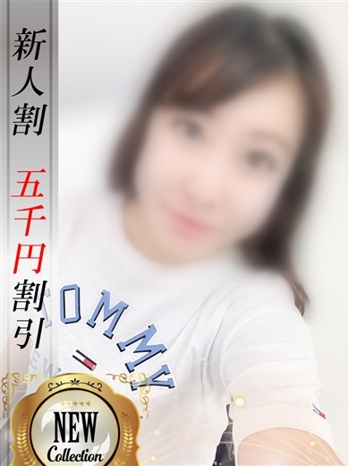 性龍門 外送茶 CHIZURU