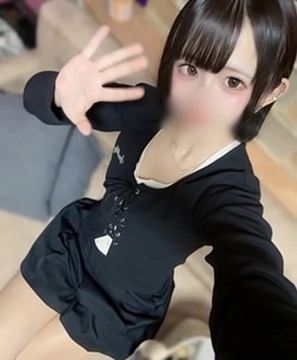 PYUANAYUNO