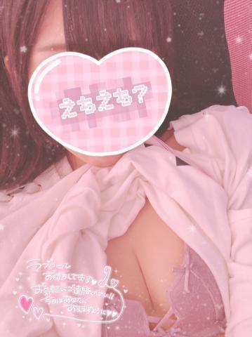 池袋3P複数プレイ専門店ハーレム 上門服務 AIBAAOI