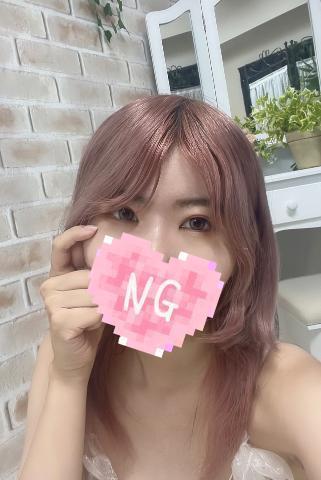 池袋3P複数プレイ専門店ハーレム 上門服務 MATSUIYURA