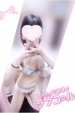 池袋3P複数プレイ専門店ハーレム 上門服務 MUSHOUHINAMI