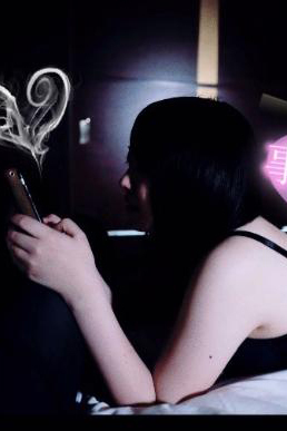 池袋3P複数プレイ専門店ハーレム 上門服務 SHIMADANOAN